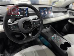 بی وای دی سيل 05 DM-i